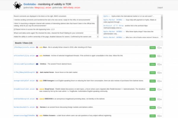 Кракен зеркало 2 веб