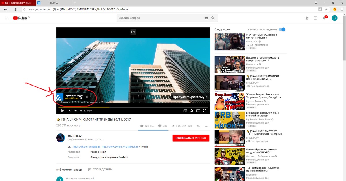 Сайт кракен магазин kraken2 tor2 xyz